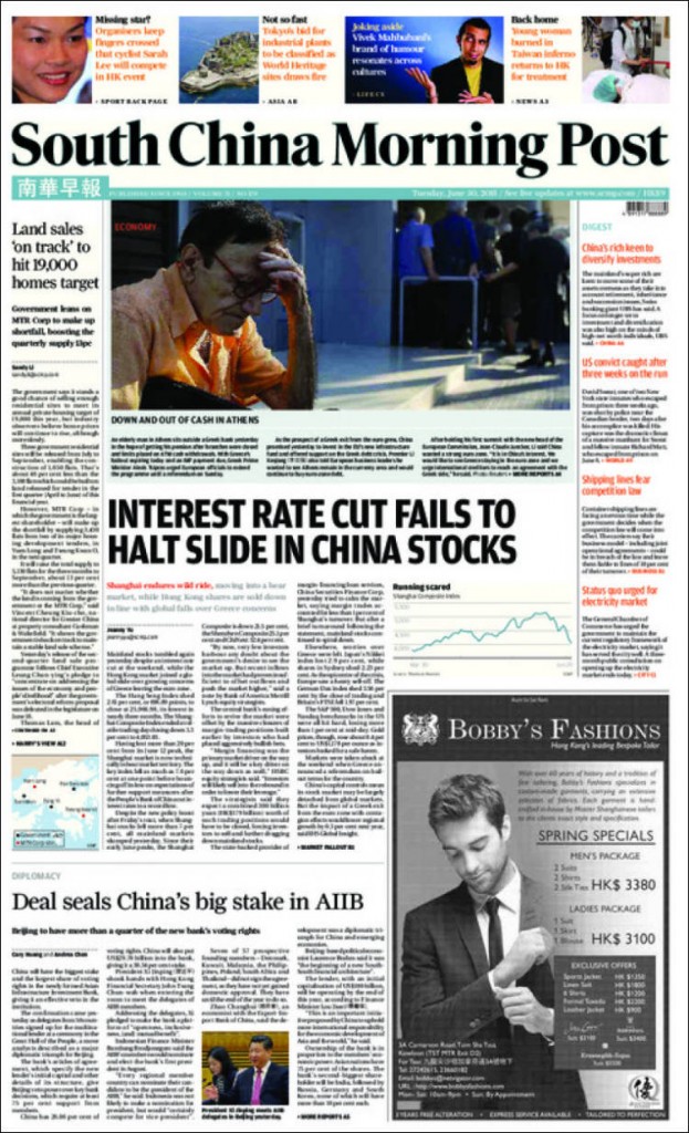 scmp.750