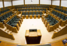 Parlamento del País Vasco en Vitoria-Gasteiz