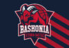 Encuesta: ¿Crees que Querejeta dejará Baskonia?