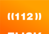 El teléfono 112 ha estado sin funcionar