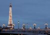 Sostienen que la cesión al PNV del palacete de París no fue legal ¡Vaya putada! Político de Vitoria currando el puente en París