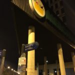 E637AF05-F017-4E0D-98FC-2D501195D823