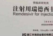 Euskadi: Voluntarios probarán un nuevo medicamento contra el coronavirus