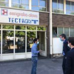 TECTRON-3-300×225
