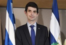 Borderas, por Alfonso Fdz. Trocóniz (Alavés): «Historia de Vitoria y Álava»