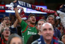 Sin público en el Buesa Arena contra el Barcelona aficion buesa arena 600