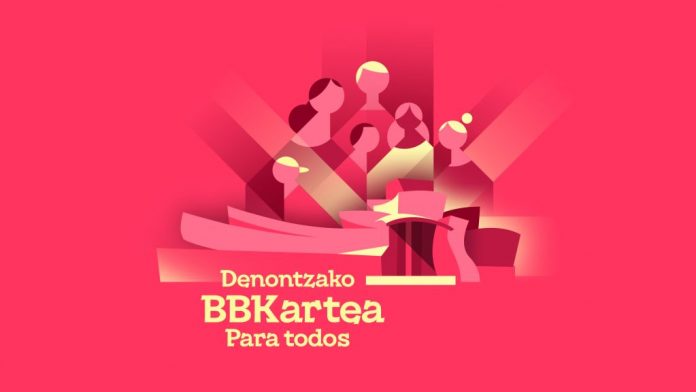 Cómo y cuándo entrar gratis al Guggenheim Bilbao Cómo y cuándo entrar gratis al Guggenheim Bilbao
