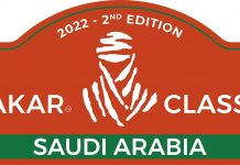 Vitoria estará en el Classic Dakar Vitoria estará en el Classic Dakar