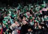 ¿Podrían declarar el Racing-Alavés de alto riesgo? ¡Precedentes! ¿Podrían declarar el Racing-Alavés de alto riesgo? ¡Precedentes!