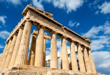 La receta electrónica vasca ya puede utilizarse en Grecia