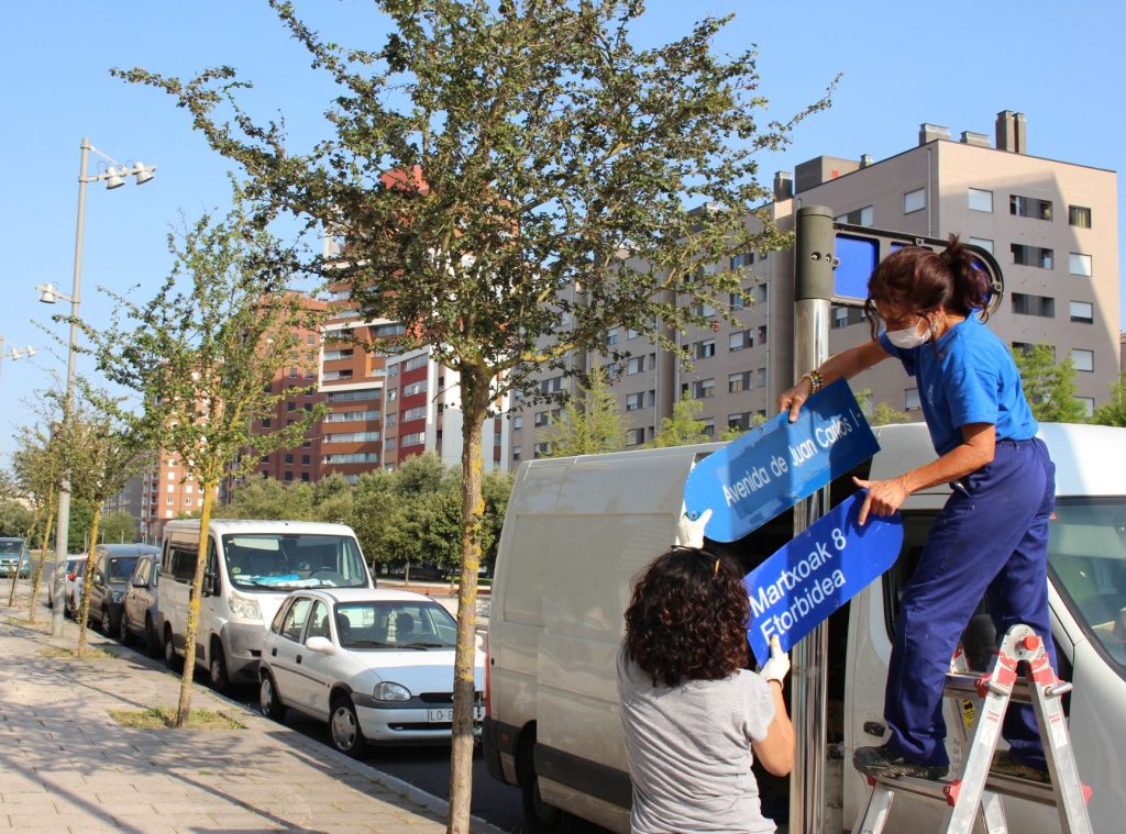 Dudas al cambiar nombre a tu calle en Vitoria ¿DNI? ¡Respuestas!