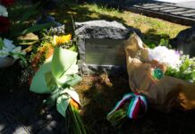Homenaje a Mikel Uribe Aurkia, subcomisario asesinado por ETA