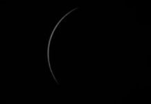 Eclipse: El Gobierno no confió en los vascos ¡Y se equivocó!